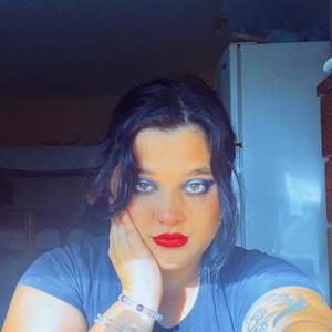 Meet your Posher, Brenna